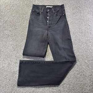 Levis Ribcage Boot Jeans Womens 27x33 Gray Charcoal Wash High Rise Bootcut
